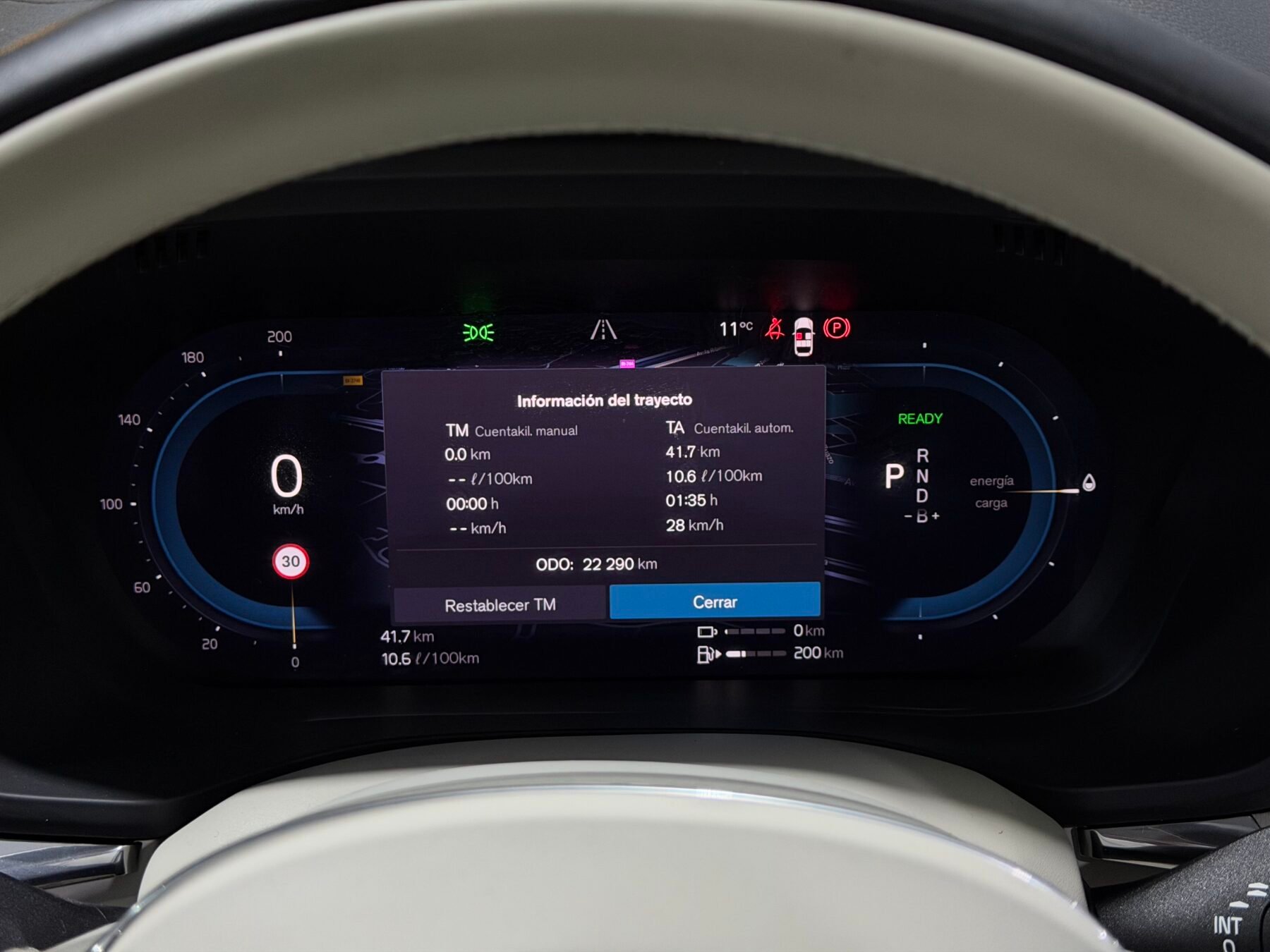 VOLVO XC60 T6 AWD INSCRIPTION AUTO RESTYLING 