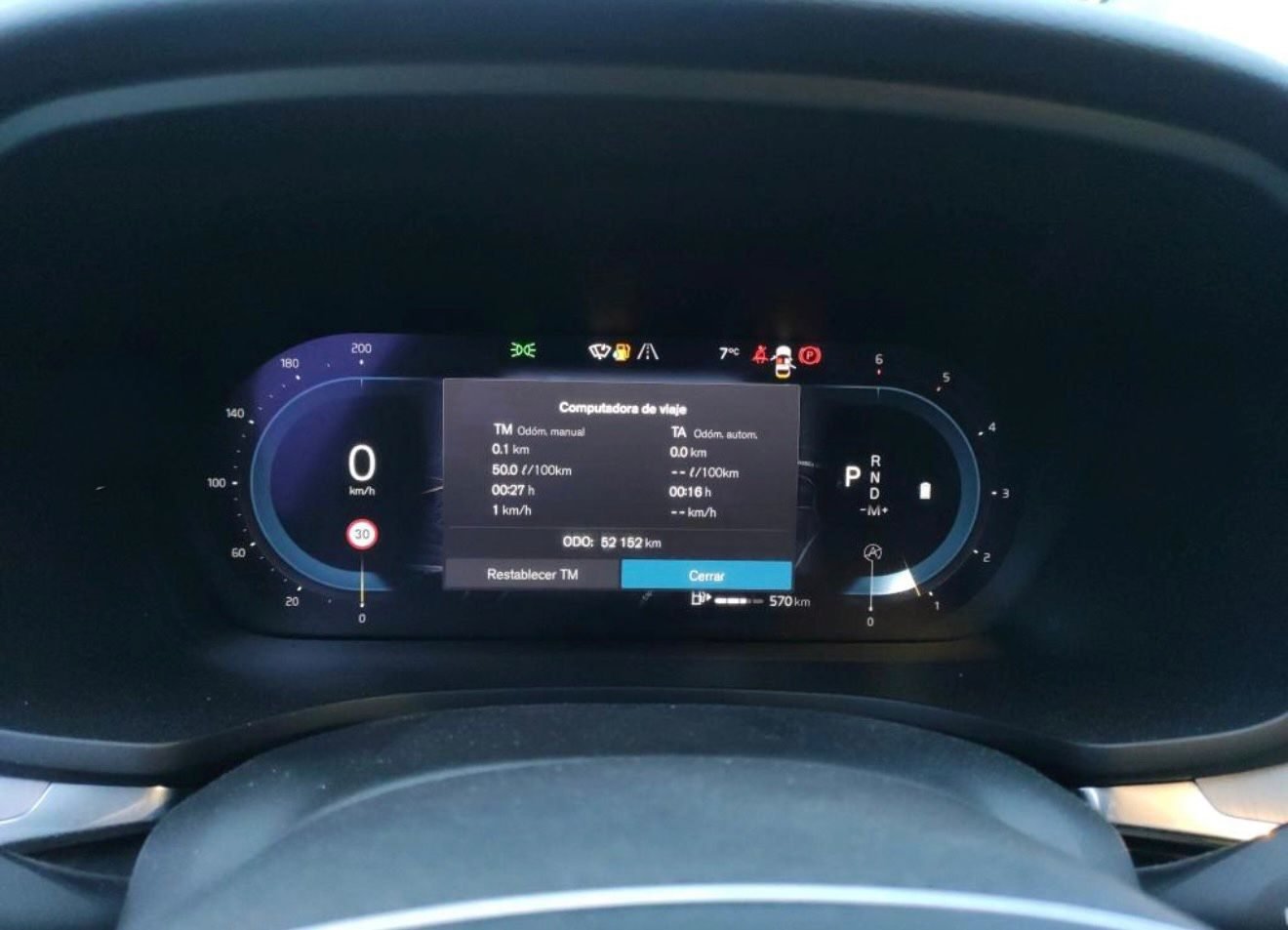 VOLVO V60 VOLVO V60 2.0 B4 D Essential Auto