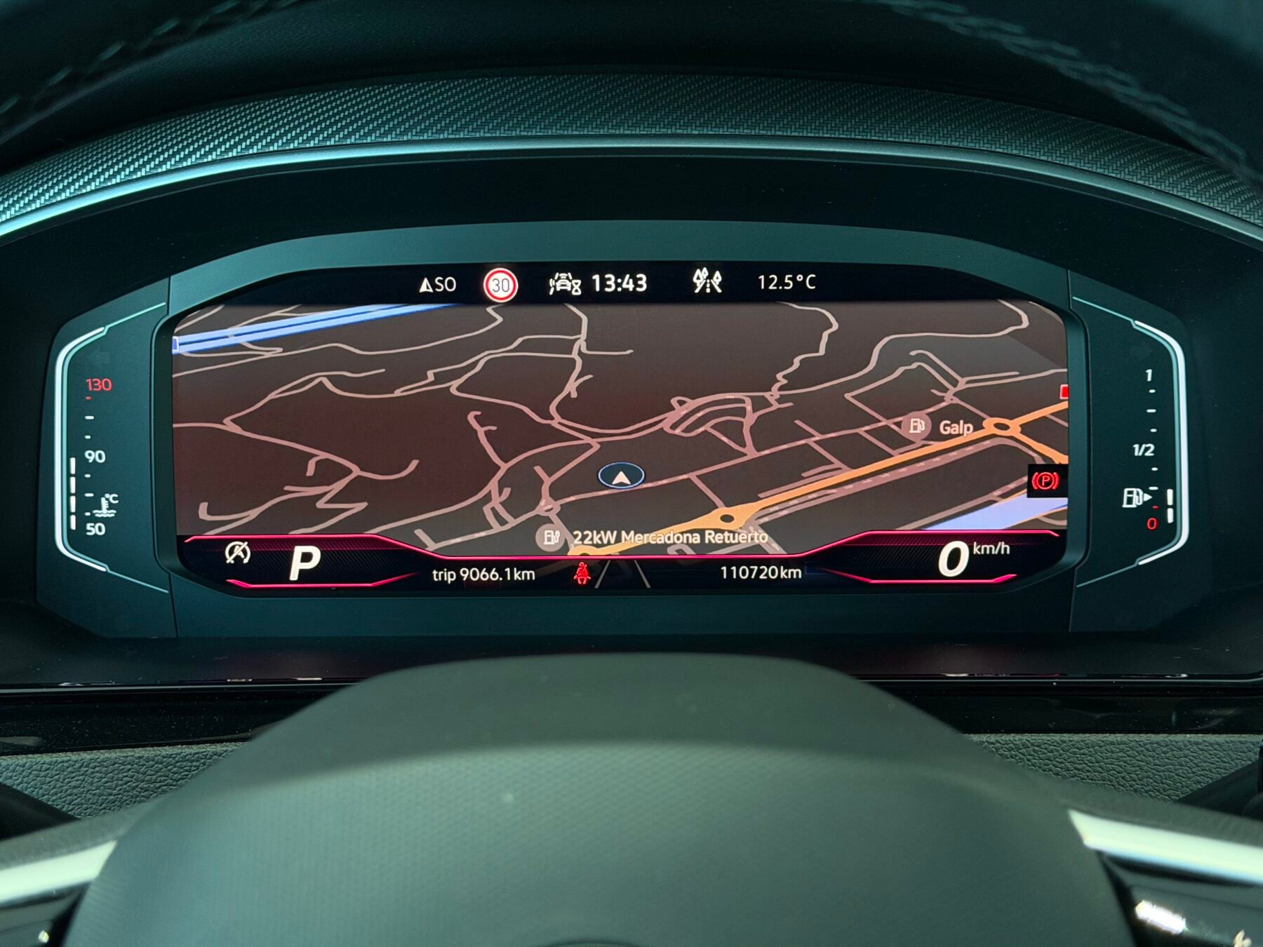 VOLKSWAGEN ARTEON SHOOTING BREAK RLINE 