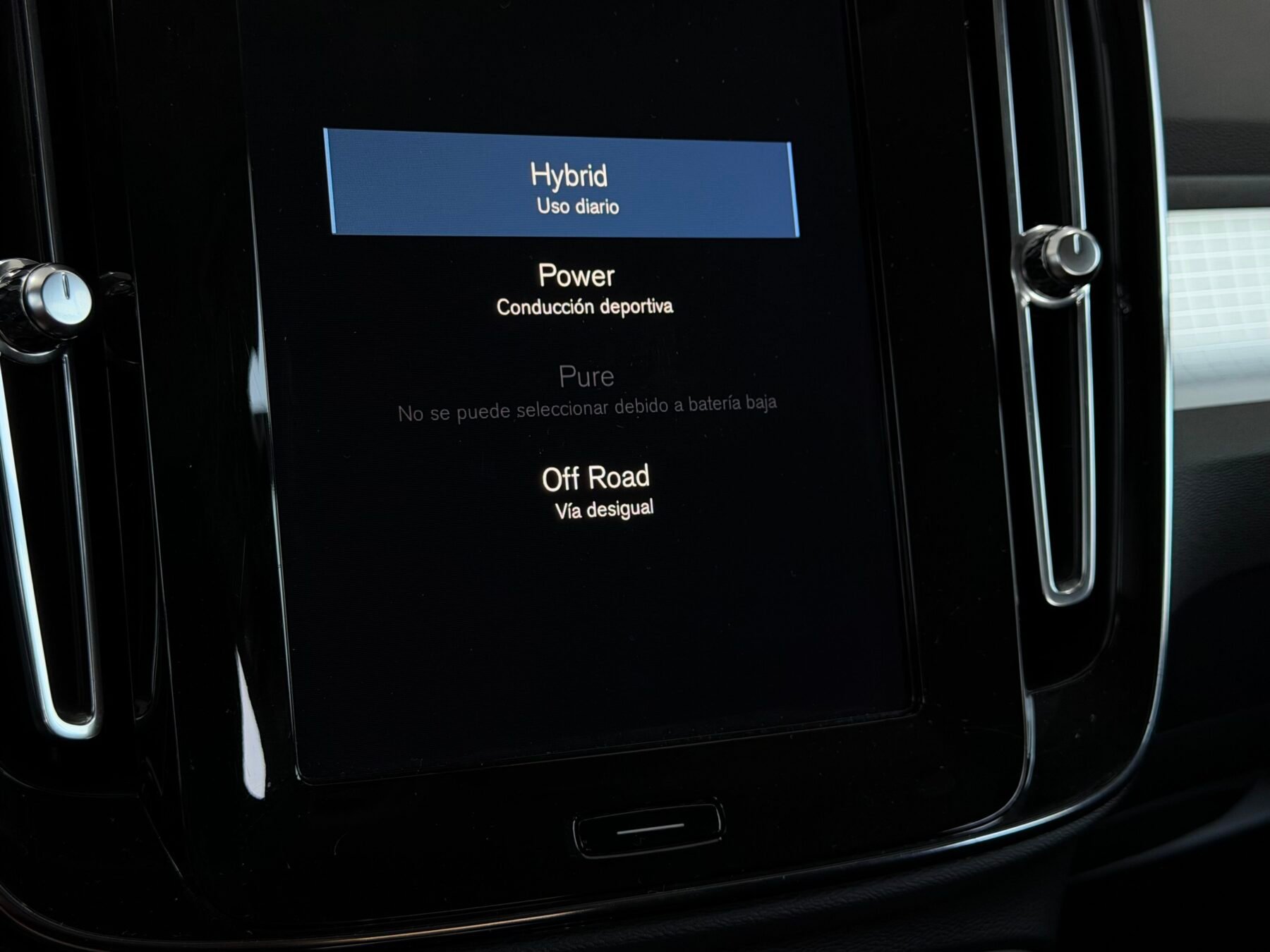 VOLVO XC40 T4 Twin Recharge RDesign Exp Auto